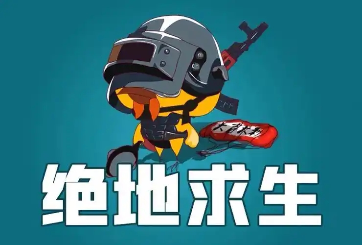 13715a8c5f0af907f810bc12ce3c2479_u=1794139229,1919489111&fm=253&fmt=auto&app=138&f=JPEG_w=740&h=500.webp